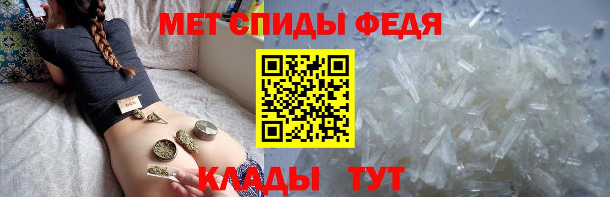 ГАШ  Кетамин  Мефедрон   Ефремов  Гашиш  Вход с VPN  Каннабис  Cocaine  МЕТ 