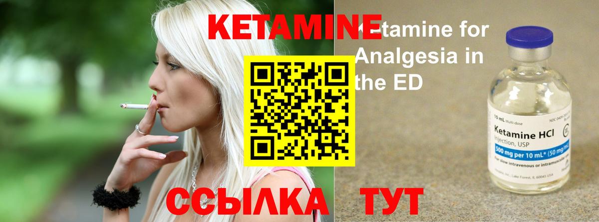 COCAIN Ефремов
