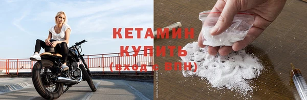 мяу мяу мука Волосово