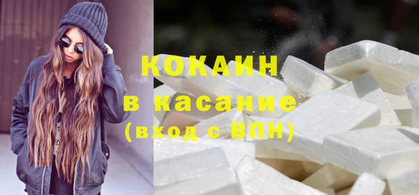 прущая мука Володарск