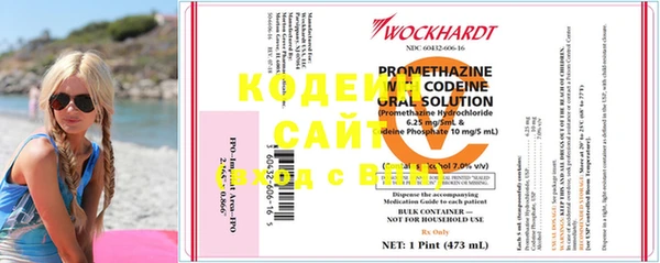 ECSTASY Медвежьегорск