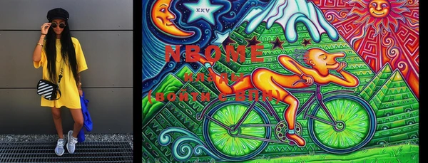 ECSTASY Медвежьегорск