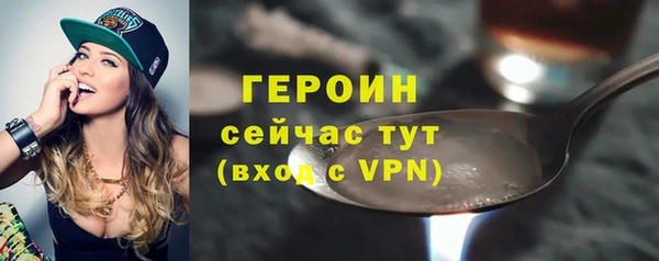 мяу мяу мука Волосово