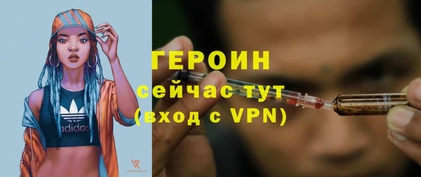 мяу мяу мука Волосово
