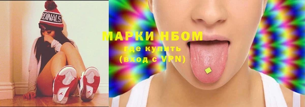 ECSTASY Медвежьегорск