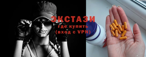 прущая мука Мегион