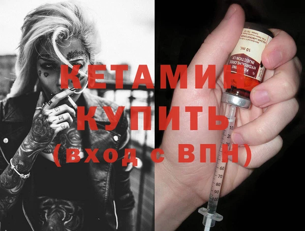 ECSTASY Медвежьегорск