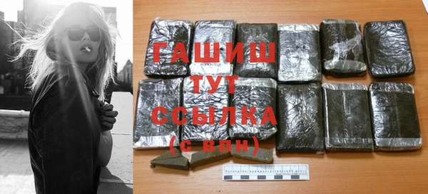 прущая мука Володарск