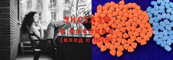 дмт Новый Уренгой