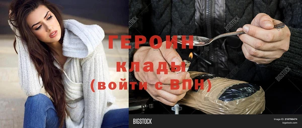 ECSTASY Медвежьегорск