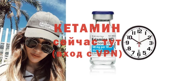 прущая мука Володарск