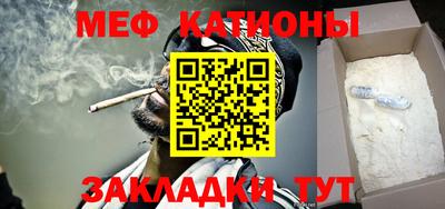кокаин премиум Апрелевка