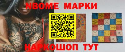 мефедрон Аргун