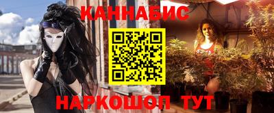 кокаин премиум Апрелевка
