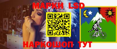 ALPHA PVP Апшеронск