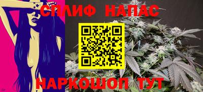 кокаин премиум Апрелевка
