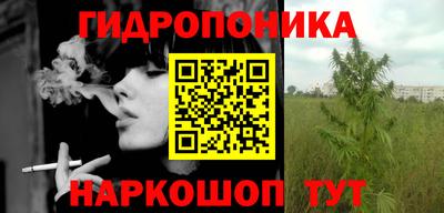 мефедрон Аргун