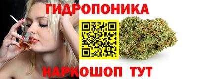 мефедрон Аргун