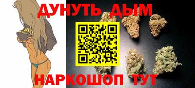 ALPHA PVP Апшеронск