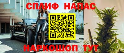 мефедрон Аргун