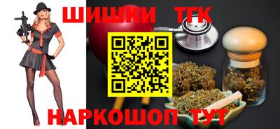 мефедрон Аргун
