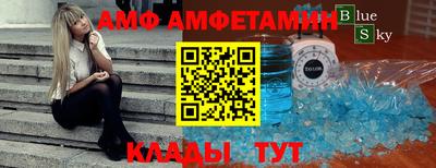 кокаин премиум Апрелевка