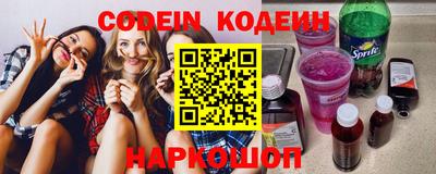 ALPHA PVP Апшеронск