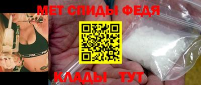 ALPHA PVP Апшеронск