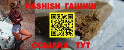кокаин премиум Апрелевка