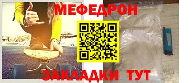 кокаин премиум Аргун