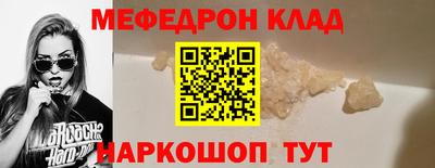 ALPHA PVP Апшеронск