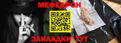ALPHA PVP Апшеронск
