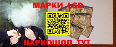 кокаин премиум Апрелевка