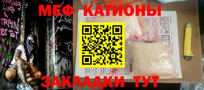ALPHA PVP Апшеронск