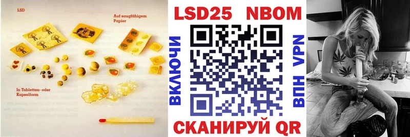 наркошоп  Ефремов  LSD-25 экстази ecstasy 