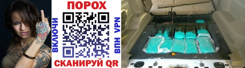 где продают наркотики  Ефремов  МЕТАМФЕТАМИН кристалл 
