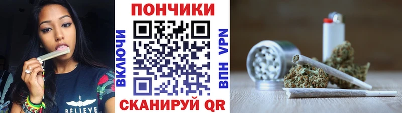 дарнет шоп  Ефремов  Каннабис MAZAR 